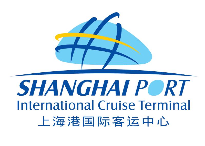 上海港国际客运中心开发有限公司